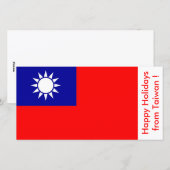 Vlag van Taiwan, Prettige Feestdagen vanuit Taiwan Feestdagenkaart (Voorkant / Achterkant)