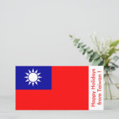 Vlag van Taiwan, Prettige Feestdagen vanuit Taiwan Feestdagenkaart (Staand voorkant)