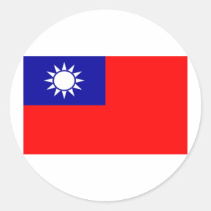Vlag van Taiwan Ronde Sticker