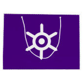 Vlag van Tokio (Japanse hoofdstad) Groot Cadeauzakje (Achterkant)