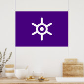 Vlag van Tokio (Japanse hoofdstad) Poster (Keuken)