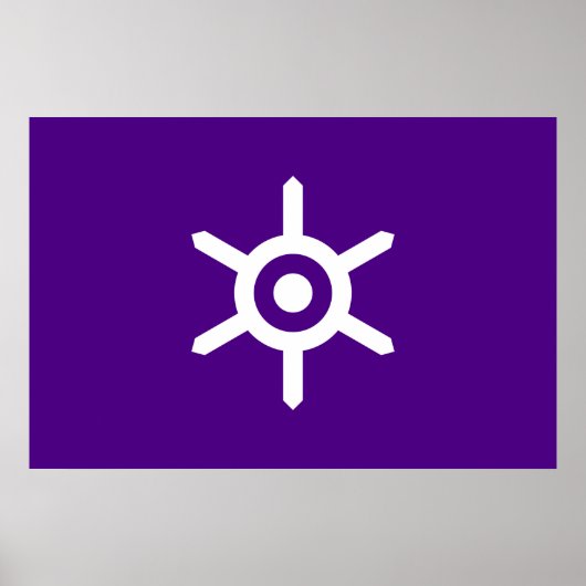 Vlag van Tokio (Japanse hoofdstad) Poster (Voorkant)