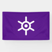 Vlag van Tokio (Japanse hoofdstad) Spandoek (Horizontaal)