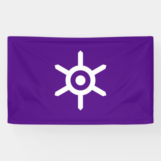 Vlag van Tokio (Japanse hoofdstad) Spandoek (Horizontaal)