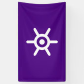 Vlag van Tokio (Japanse hoofdstad) Spandoek (Verticaal)