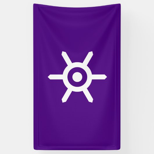 Vlag van Tokio (Japanse hoofdstad) Spandoek (Verticaal)