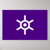 Vlag van Tokio Poster (Voorkant)