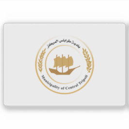 Vlag van Tripoli (Tripoli-van-het-Westen), Libië Sticker