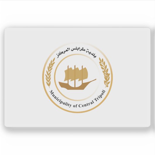Vlag van Tripoli (Tripoli-van-het-Westen), Libië Sticker (Voorkant)