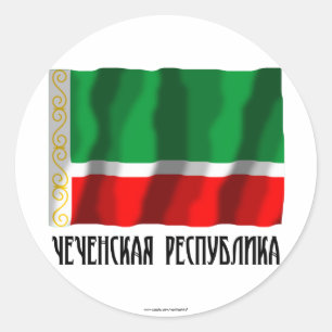 Vlag van Tsjetsjenië Ronde Sticker