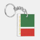 Vlag van Tsjetsjenië Sleutelhanger (Voorkant Links)