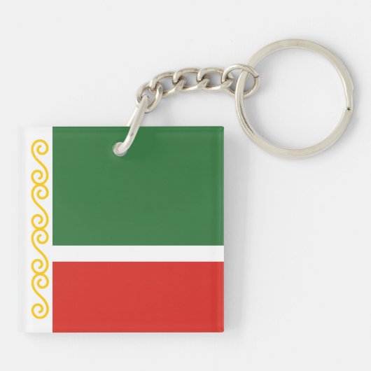Vlag van Tsjetsjenië Sleutelhanger (Achterkant)