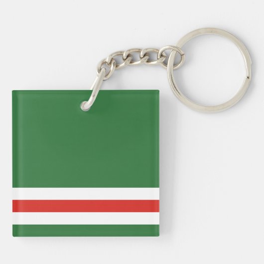 Vlag van Tsjetsjenië Sleutelhanger (Achterkant)