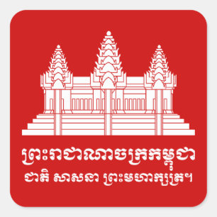 Vlag van Wat van Angkor de Cambodjaanse/Khmer met Vierkante Sticker