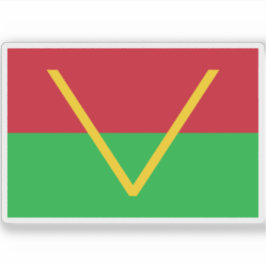 Vlag van Zuid-Kasaï, Afrika Sticker