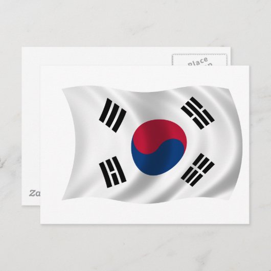 Vlag van Zuid-Korea Briefkaart (Voorkant / Achterkant)