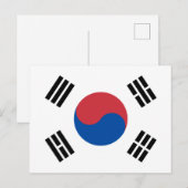 Vlag van Zuid-Korea (ROK) Briefkaart (Voorkant / Achterkant)