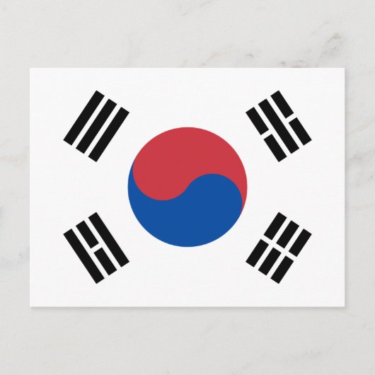 Vlag van Zuid-Korea (ROK) Briefkaart (Voorkant)