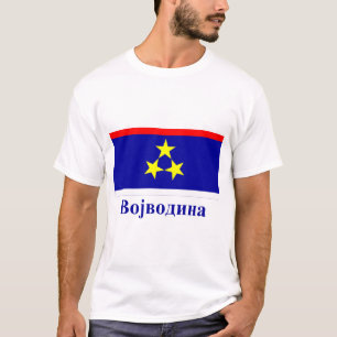 Vlag Vojvodina met naam in het Servisch T-shirt