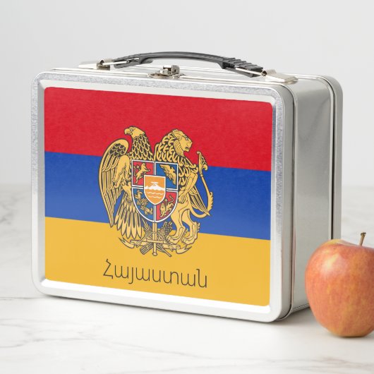 Vlag/ Wapen van Armenië (In situ)