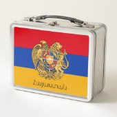 Vlag/ Wapen van Armenië (Voorkant)