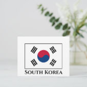 Vlag Zuid-Korea (Zuid-Korea) Briefkaart (Staand voorkant)