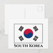 Vlag Zuid-Korea (Zuid-Korea) Briefkaart (Voorkant / Achterkant)