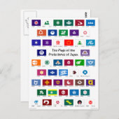 Vlaggen van de prefecturen van Japan Briefkaart (Voorkant / Achterkant)