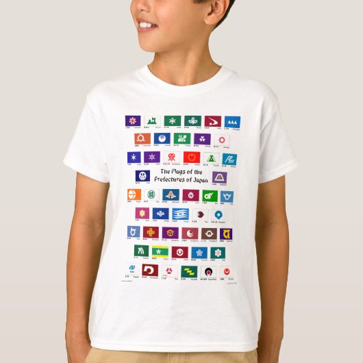Vlaggen van de prefecturen van Japan T-shirt (Voorkant)
