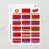 Vlaggen van de USSR Briefkaart (Voorkant / Achterkant)