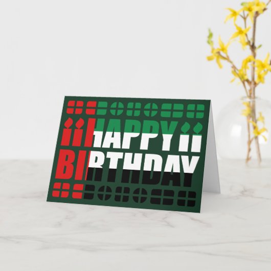 Vlaggendagkaart van de VAE Kaart (Gele Bloem)