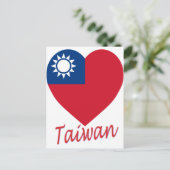 Vlaggenhart van Taiwan (Volksrepubliek China) Briefkaart (Staand voorkant)