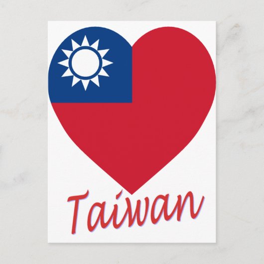 Vlaggenhart van Taiwan (Volksrepubliek China) Briefkaart (Voorkant)