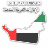 Vlaggenkaart voor UAE Sticker (Voorkant)