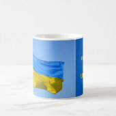 Vlaggenoverwinning voor Oekraïne Koffiemok (Center)