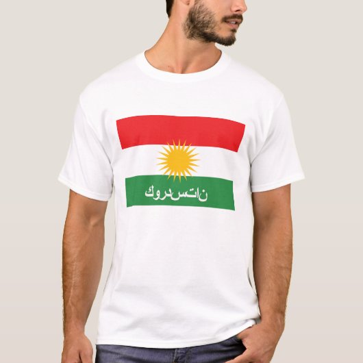 vlagland van kurdistan arabische naam t-shirt (Voorkant)