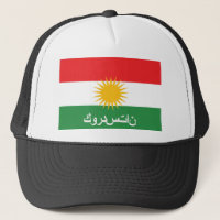 vlagland van kurdistan arabische naam