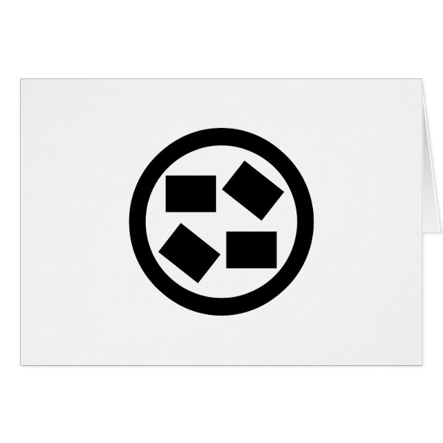 Vlagstenen (Voorkant Horizontaal)