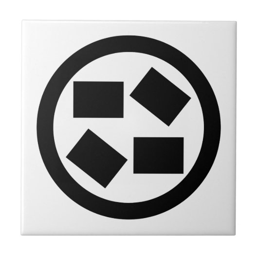 Vlagstenen Tegeltje (Voorkant)