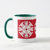 VLAK IN HET Hete Chocolade Mok (Links)