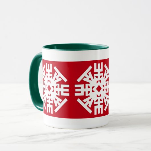 VLAK IN HET Hete Chocolade Mok (Voorkant links)