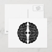 Vlakbij vlinders briefkaart (Voorkant / Achterkant)