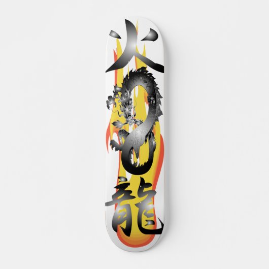 Vlamvuur 3D remix Skateboards (Voorkant)