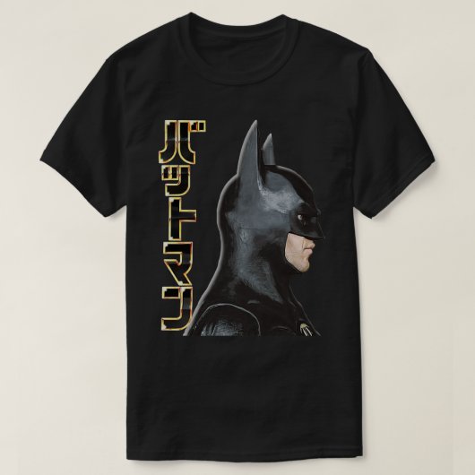 vleermuis 1989 Japans T-shirt (Design voorkant)