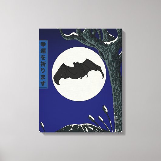 Vleermuis Goed Geluk Canvas Afdruk (Voorkant)