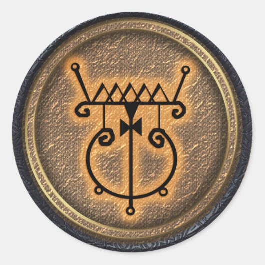 vleesboom ronde sticker (Voorkant)