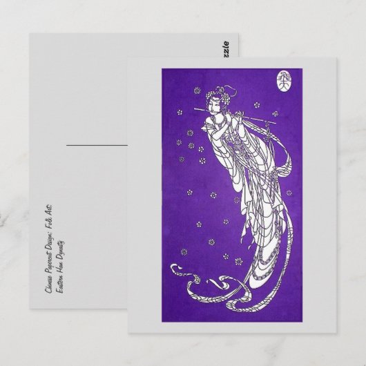 Vliegen tegen de Chinese hemel Briefkaart (Voorkant / Achterkant)