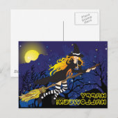 Vliegende heks_1 briefkaart (Voorkant / Achterkant)