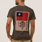 Vliegende trekkers Bloed Chit T-shirt (Achterkant)