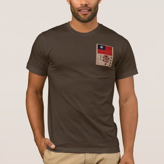 Vliegende trekkers Bloed Chit T-shirt (Voorkant)